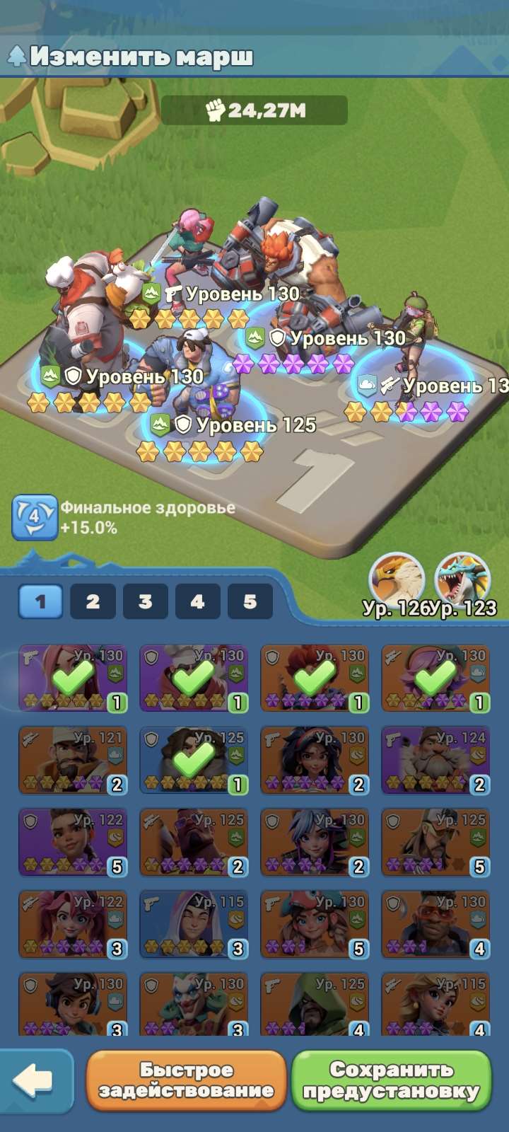 продажа аккаунта к игре Tiles Survive!